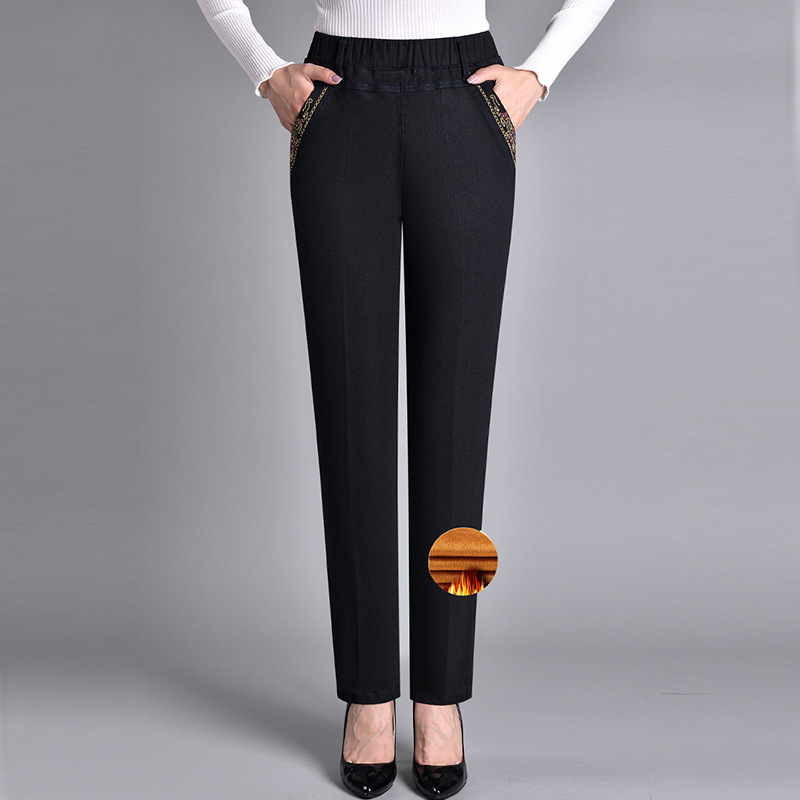 VittoriaCosta Fully Elastic Waist Jeans